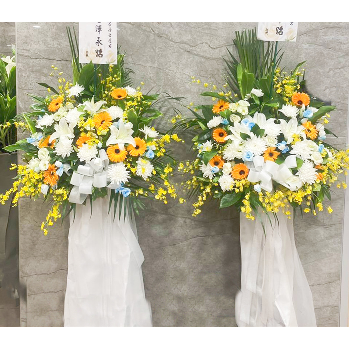 高雅花籃(無限制款式)