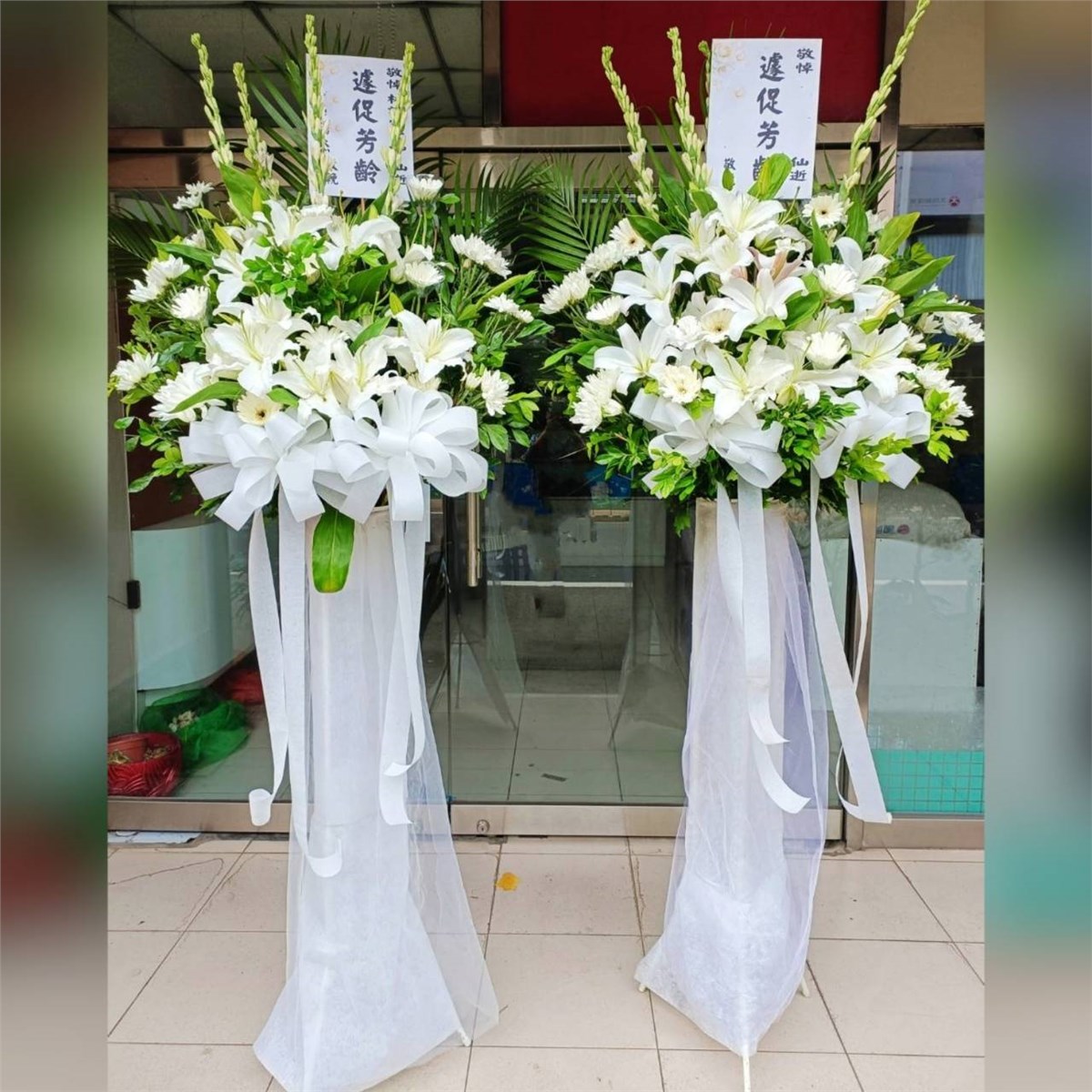 典雅白色系高架花籃