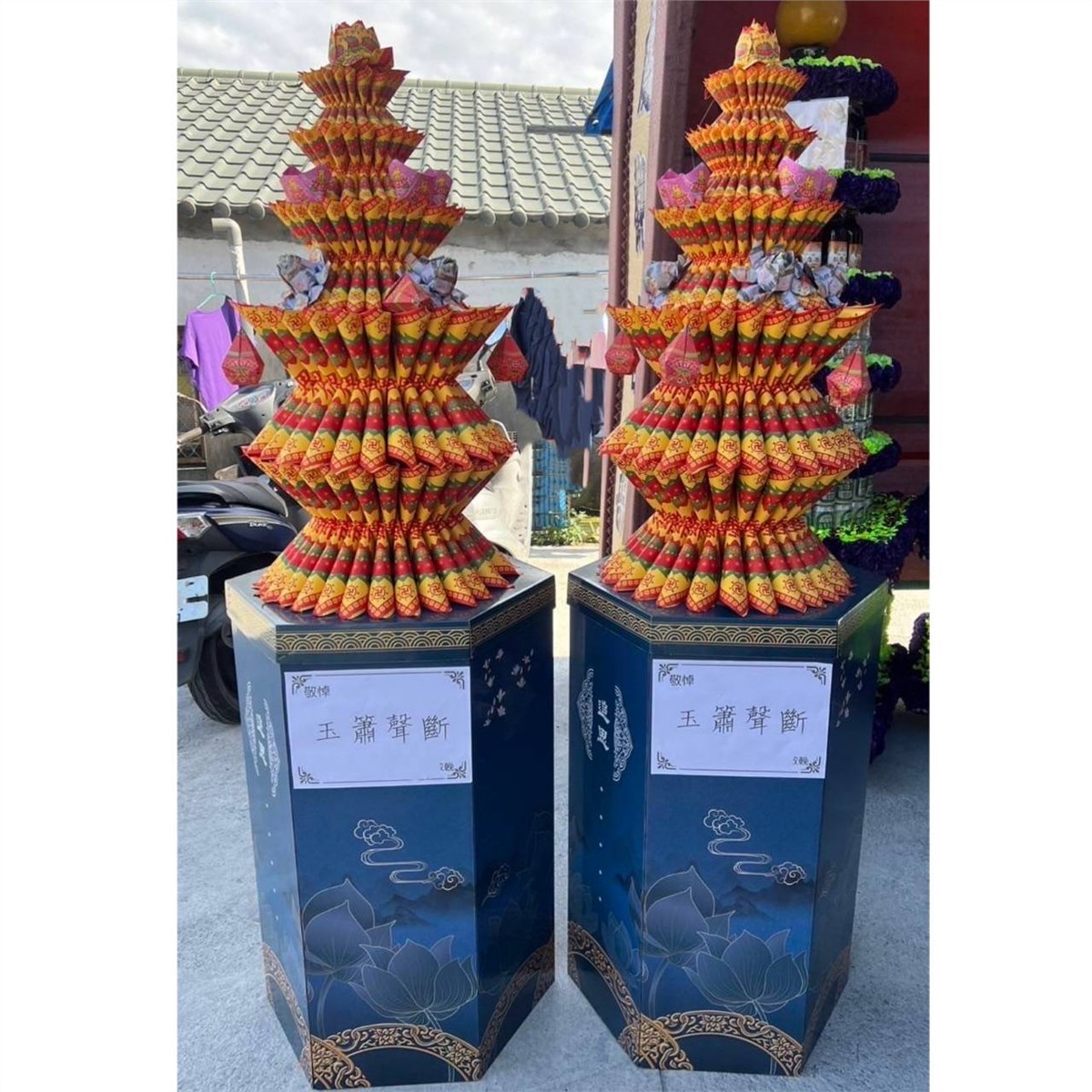 蓮花塔