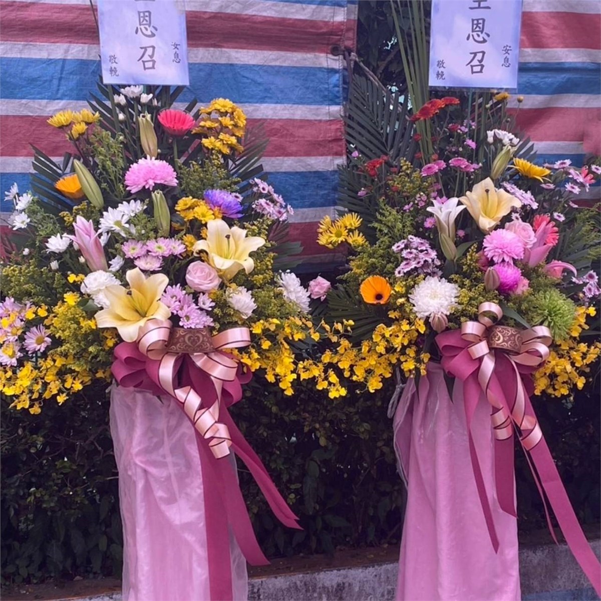 追思高架花籃A01