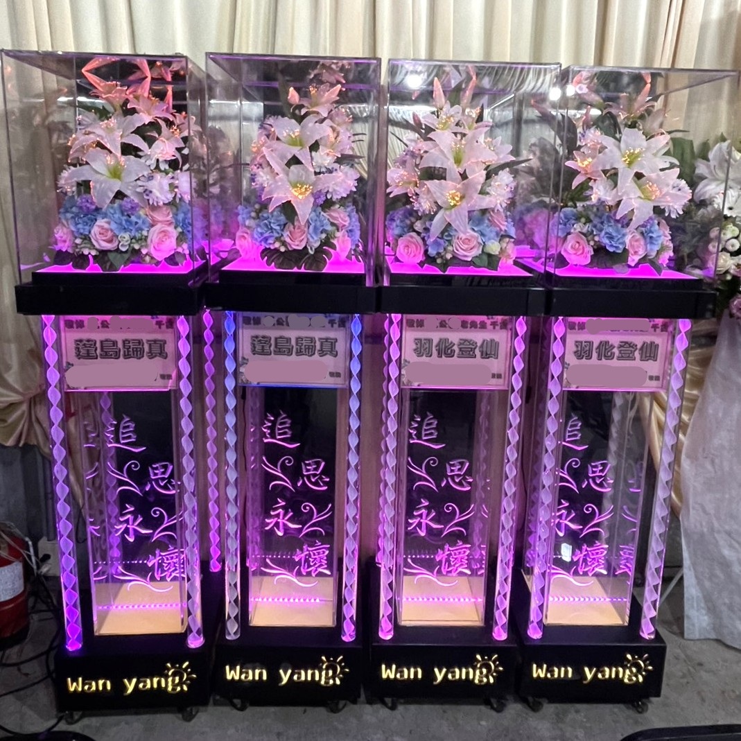 永生花燈櫃(限告別式/兩對)