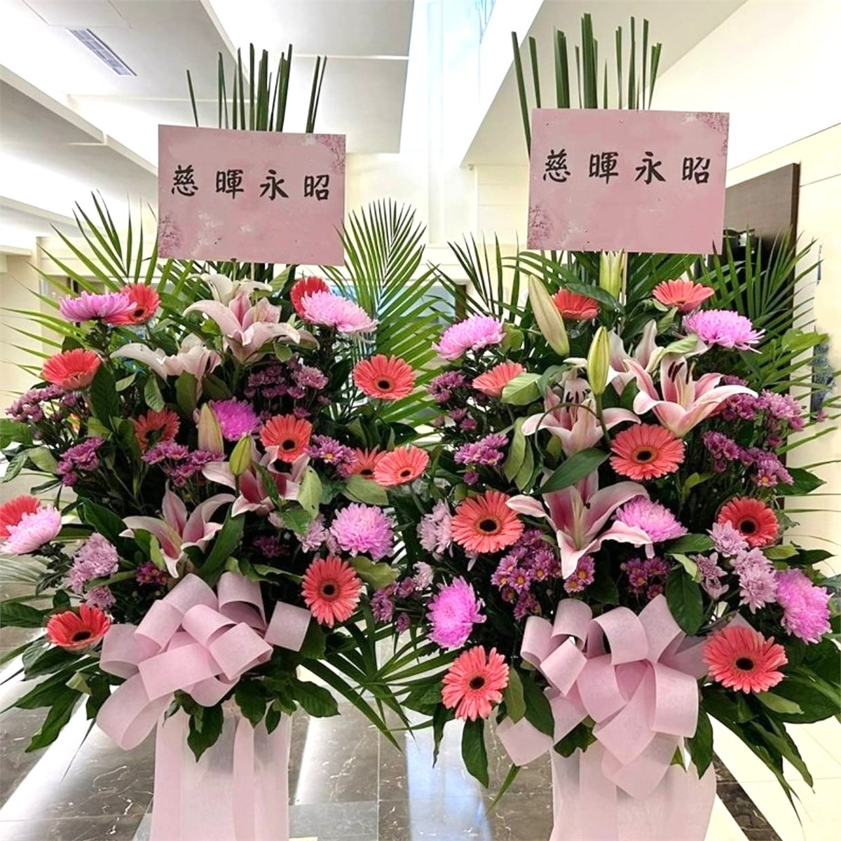 典雅高架花籃