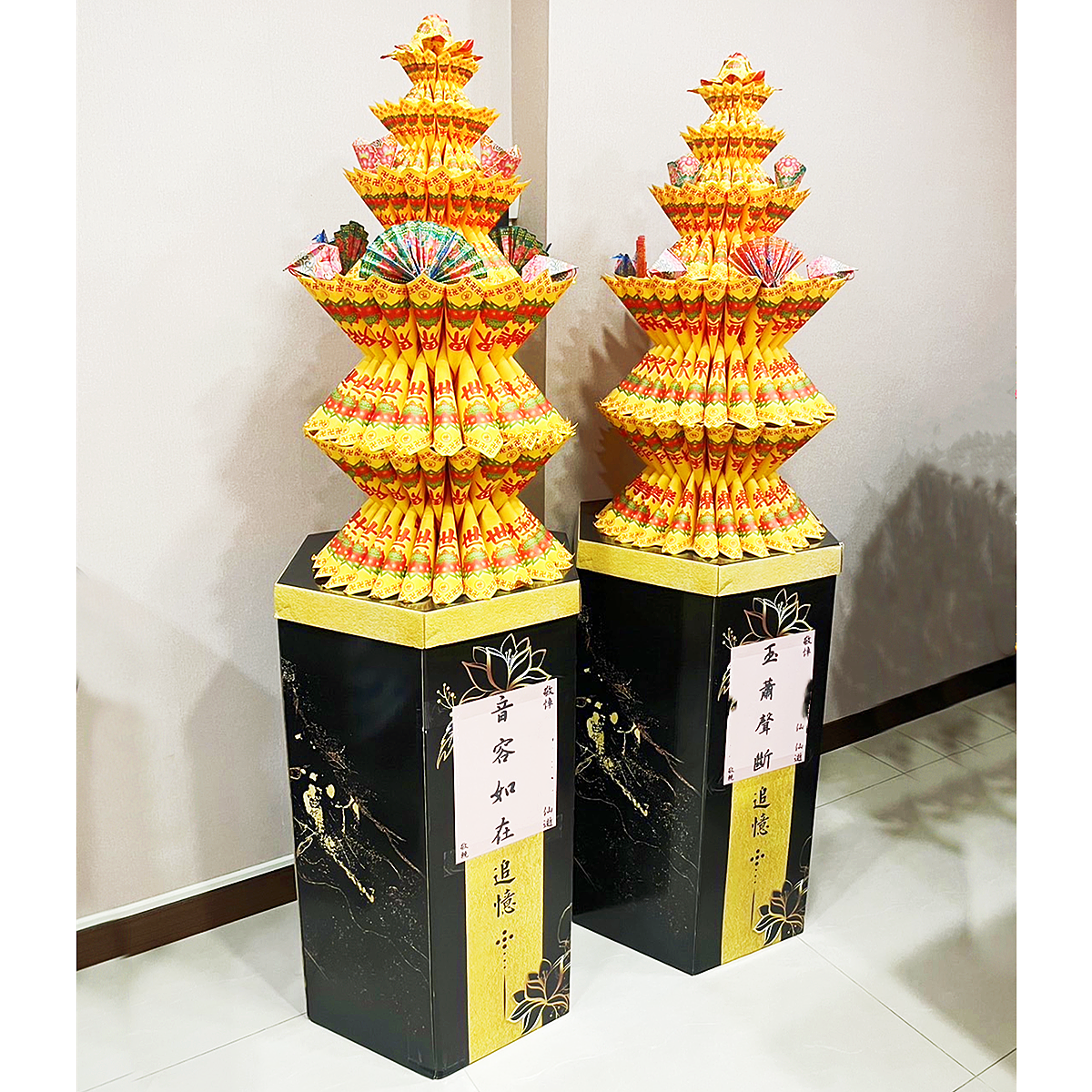 蓮花塔