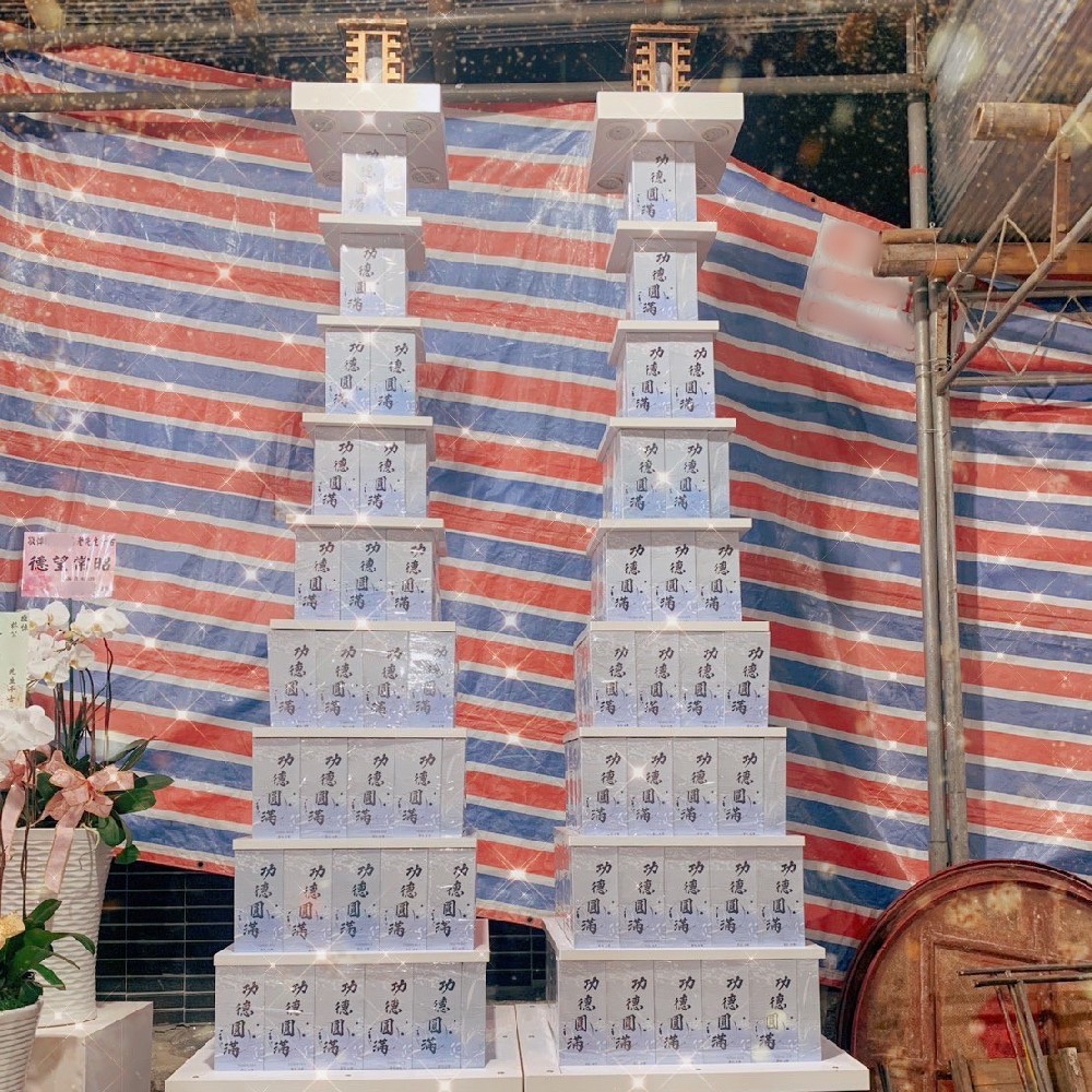 9層平安米塔(20台斤x5袋)