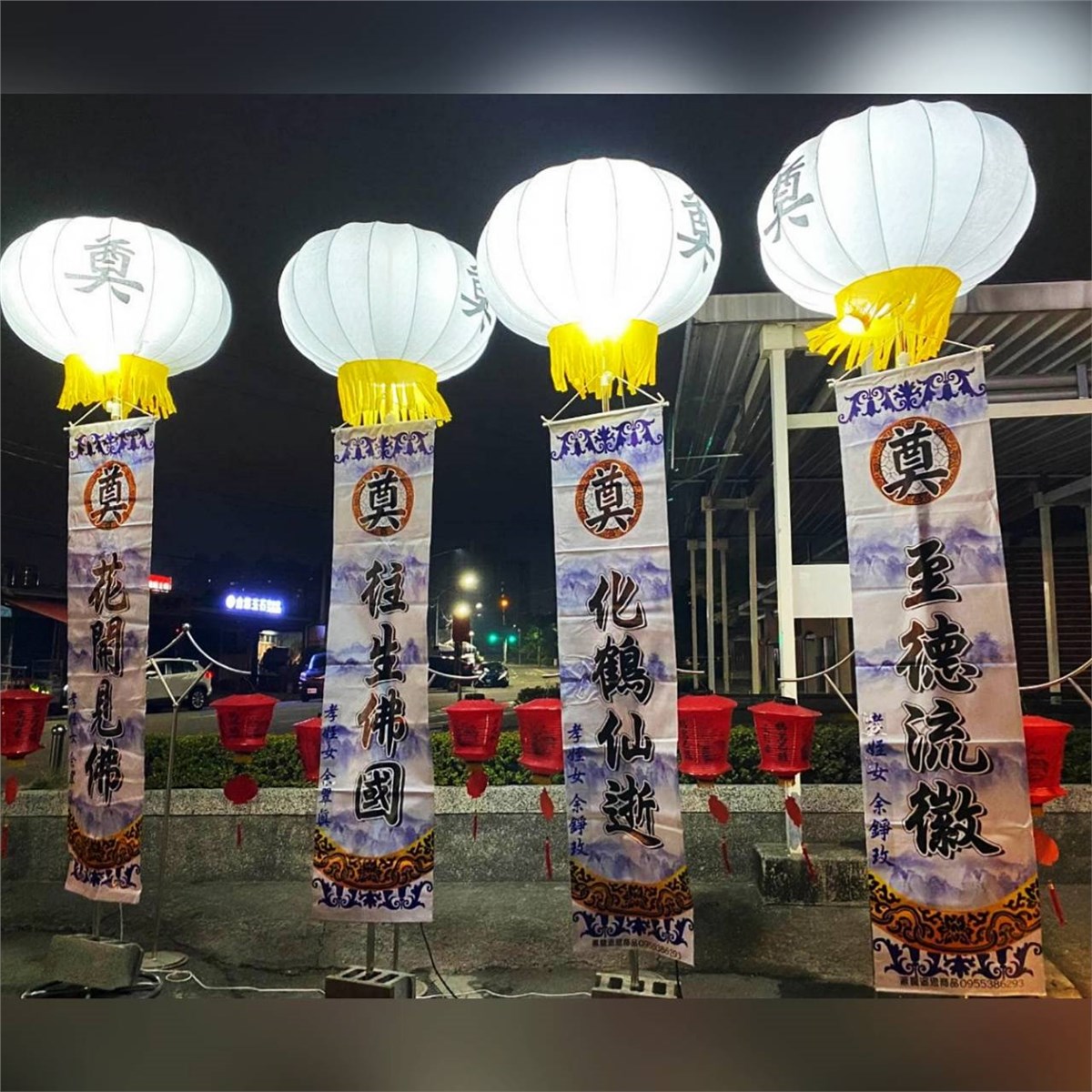 高掛燈籠5對(限殯儀館內告別式)