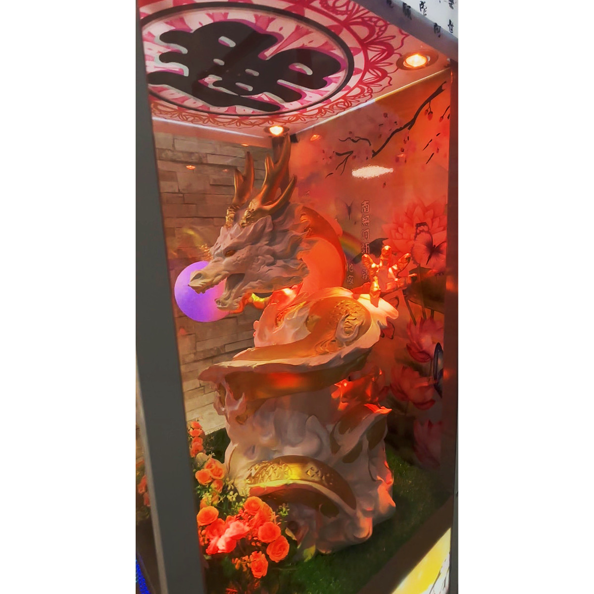 185cm 盤龍護靈(14天內)-附藍芽喇叭