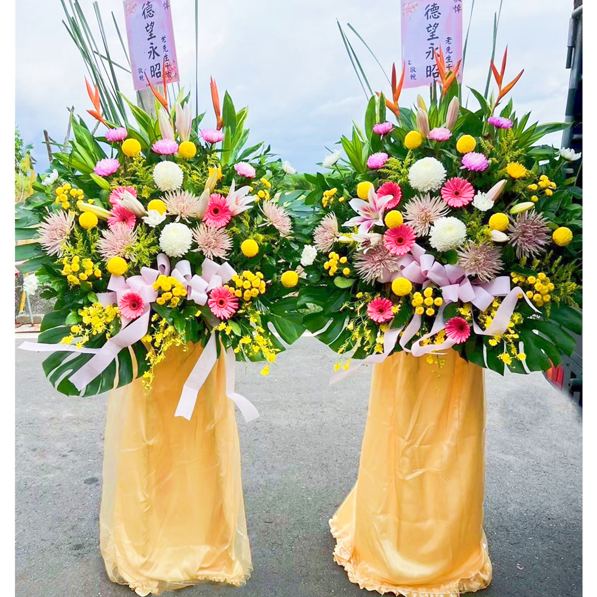 高雅花籃(F04款)