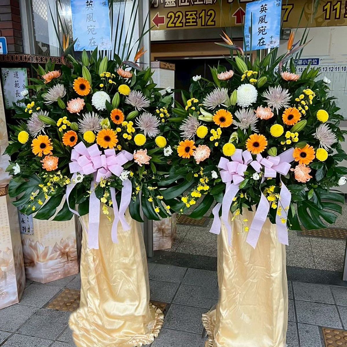 高雅花籃(F02款)