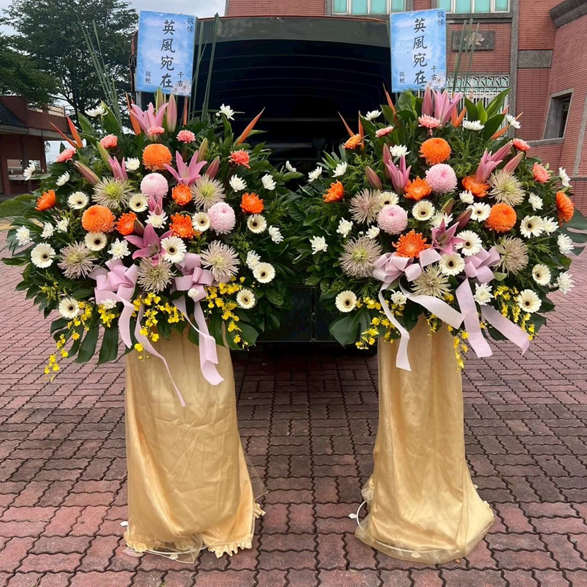 高雅花籃(F05款)