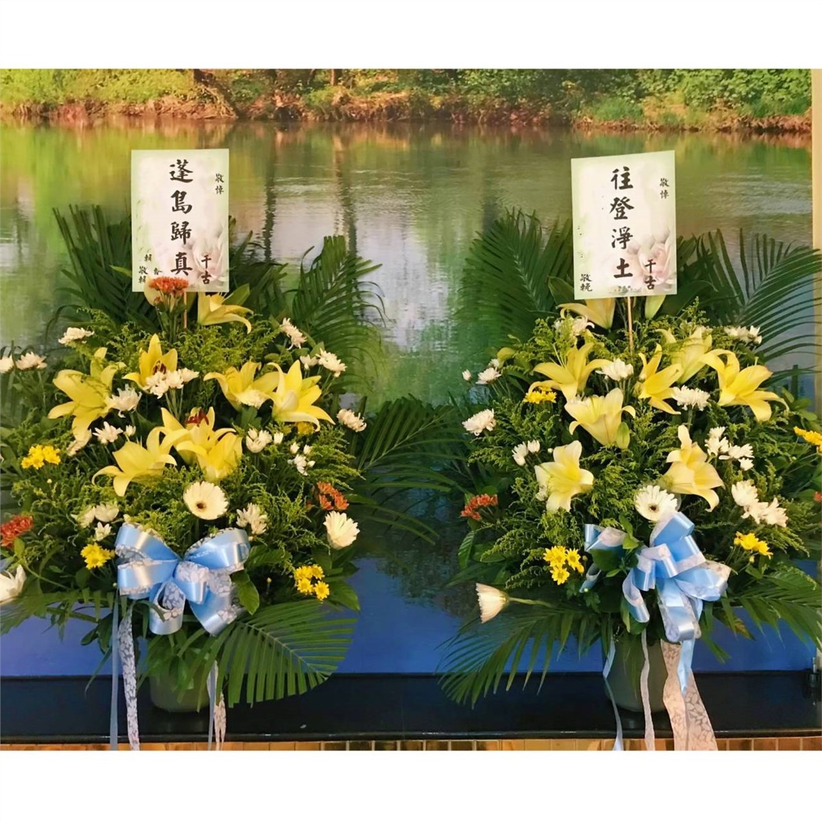 追思弔唁高架花藍A款
