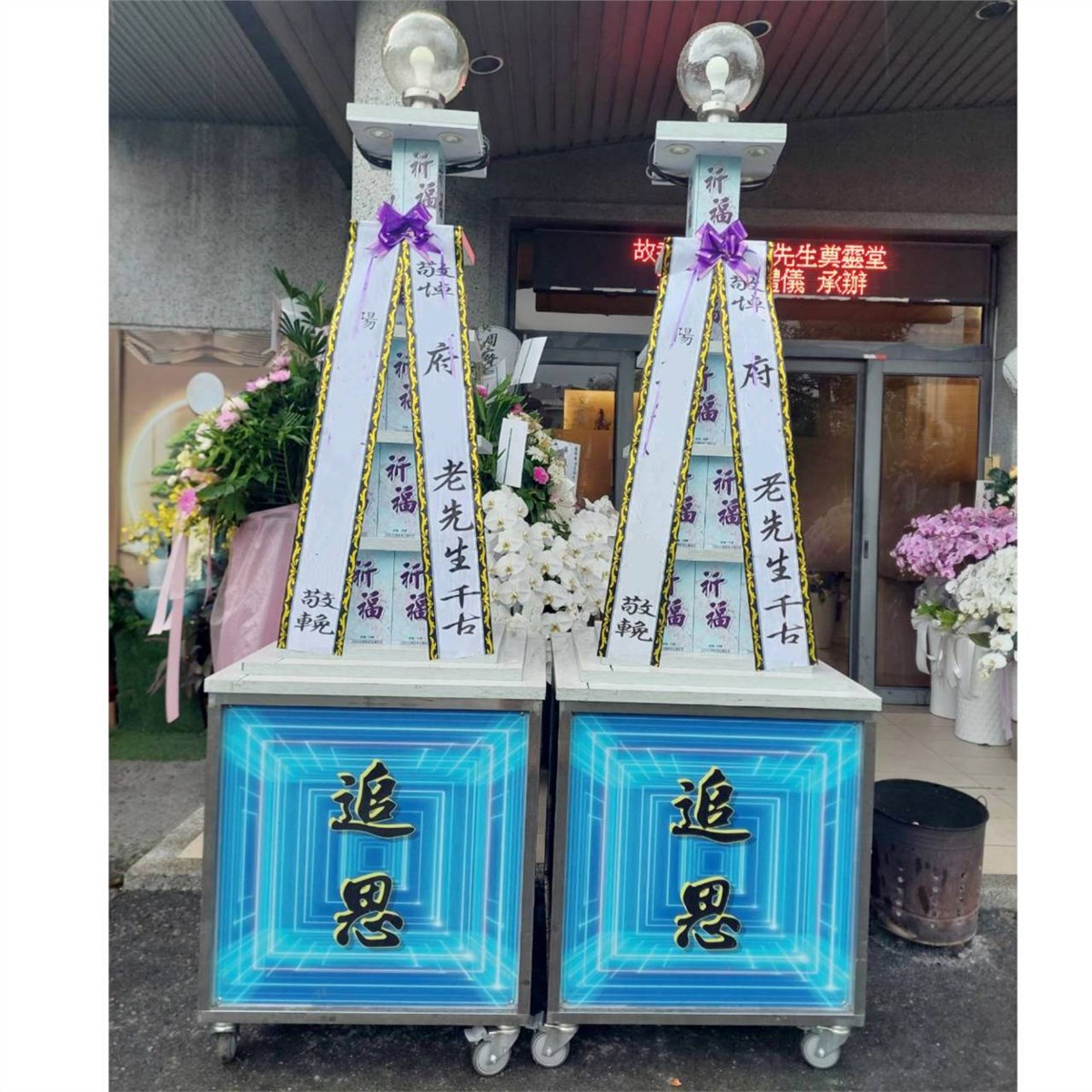 5層燈光立體平安米塔(1公斤真空米X8包)(旗山,美濃,六龜)