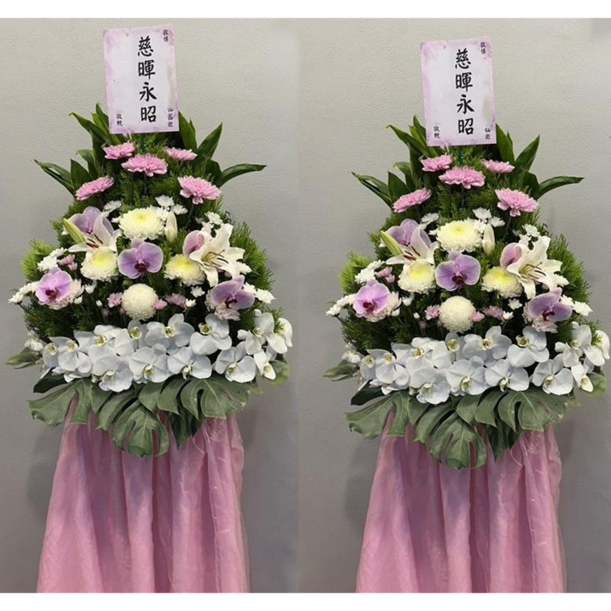 A款典雅高架花籃(限殯儀館內告別式)