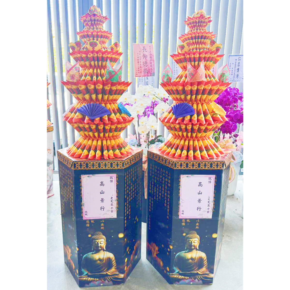蓮花塔(款式會隨時調整無法指定)