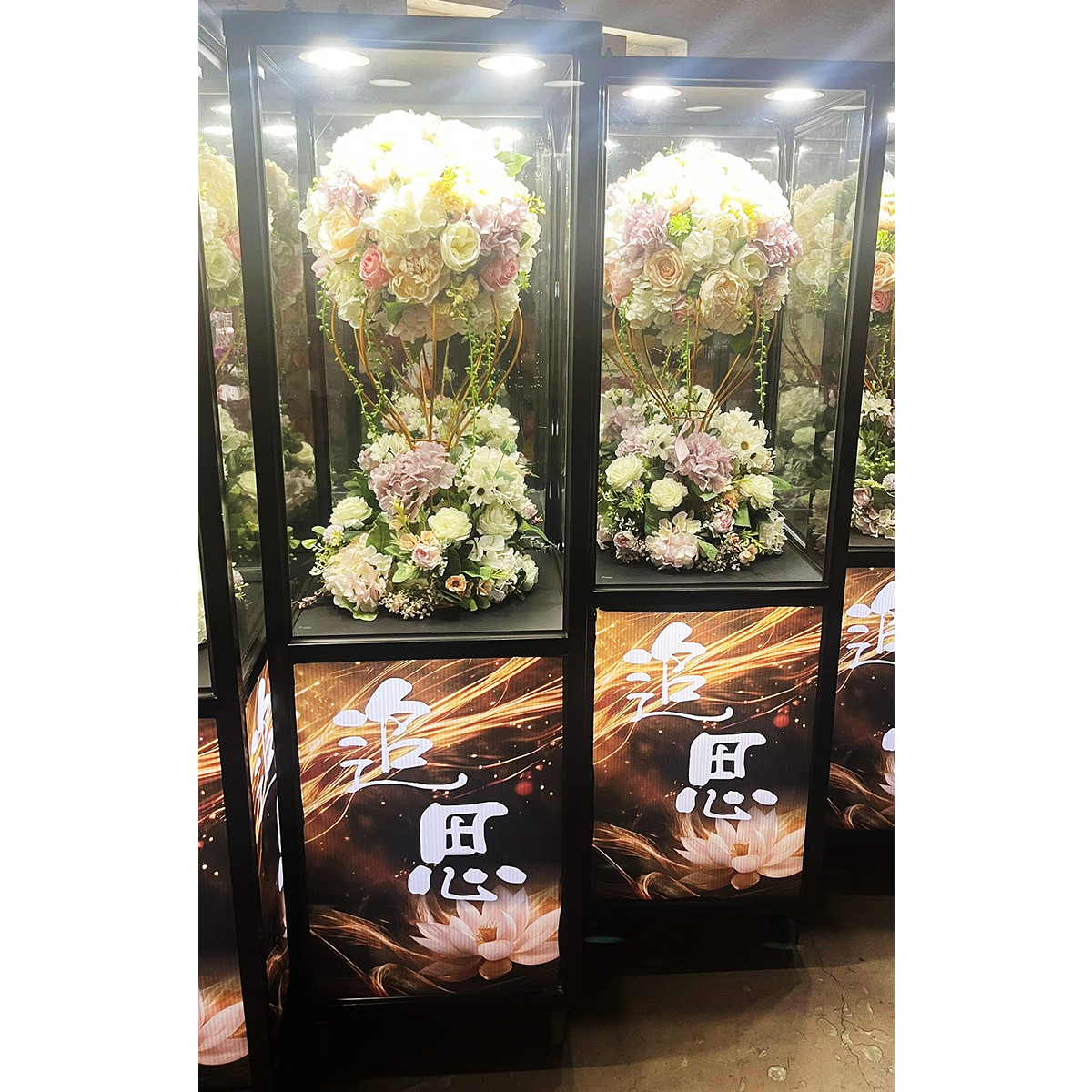 永生花燈櫃(A款) (告別式1天)