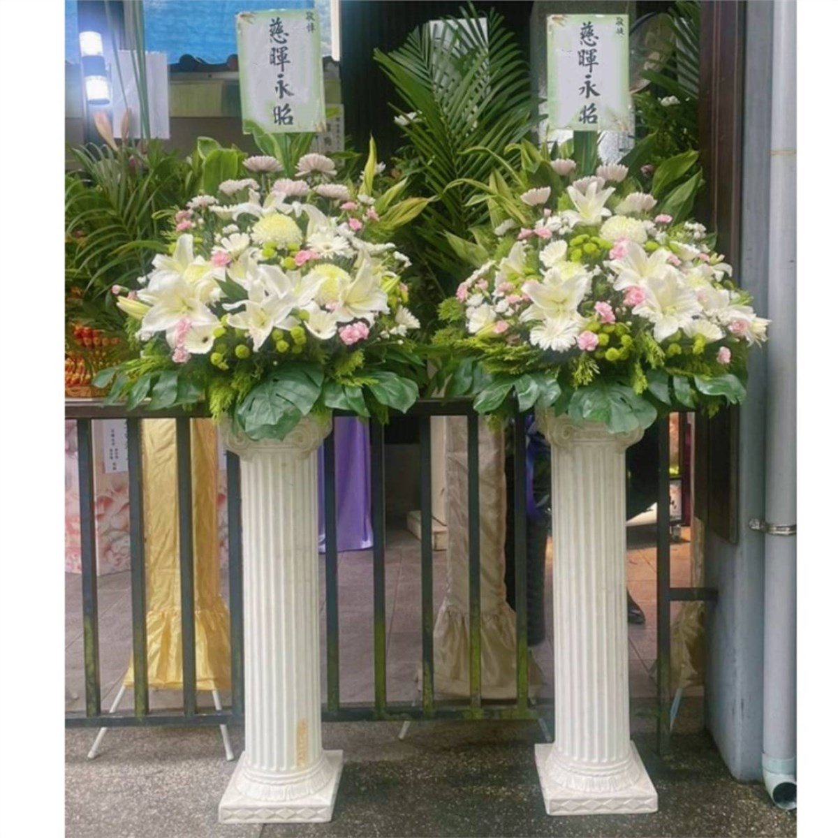典雅花籃(A款)