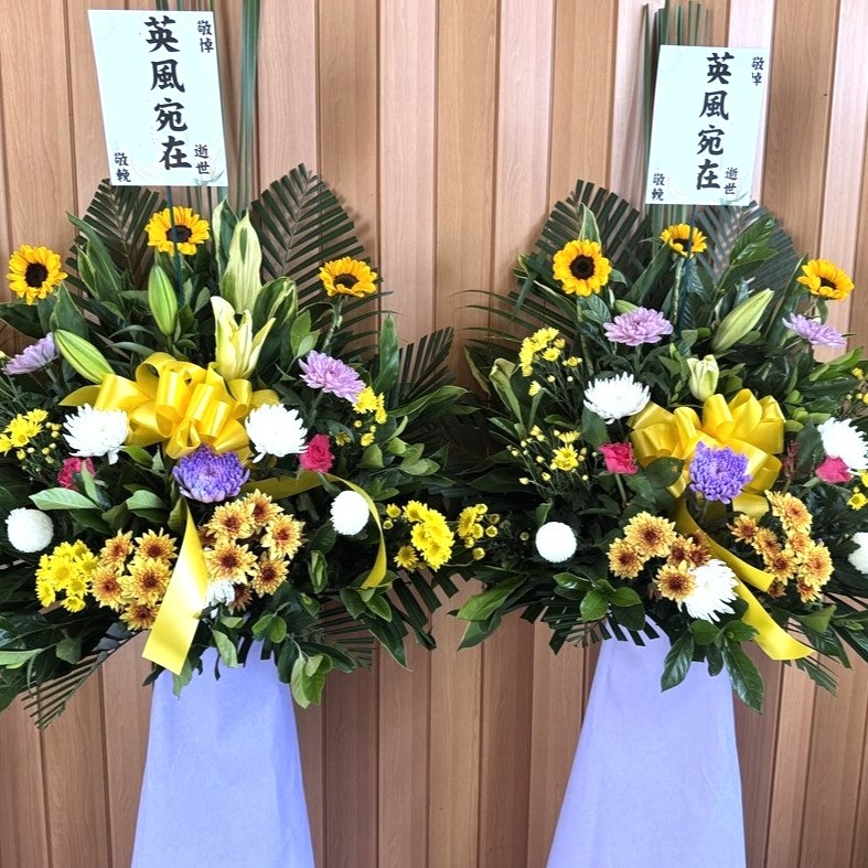 高雅花籃(A01款)