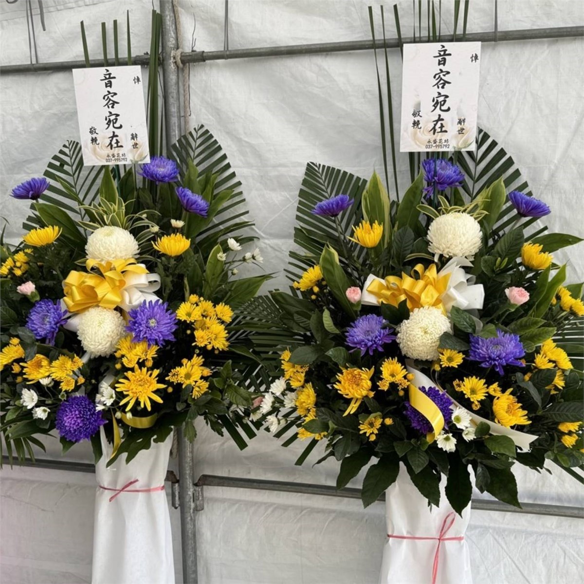 高雅花籃(A01款)