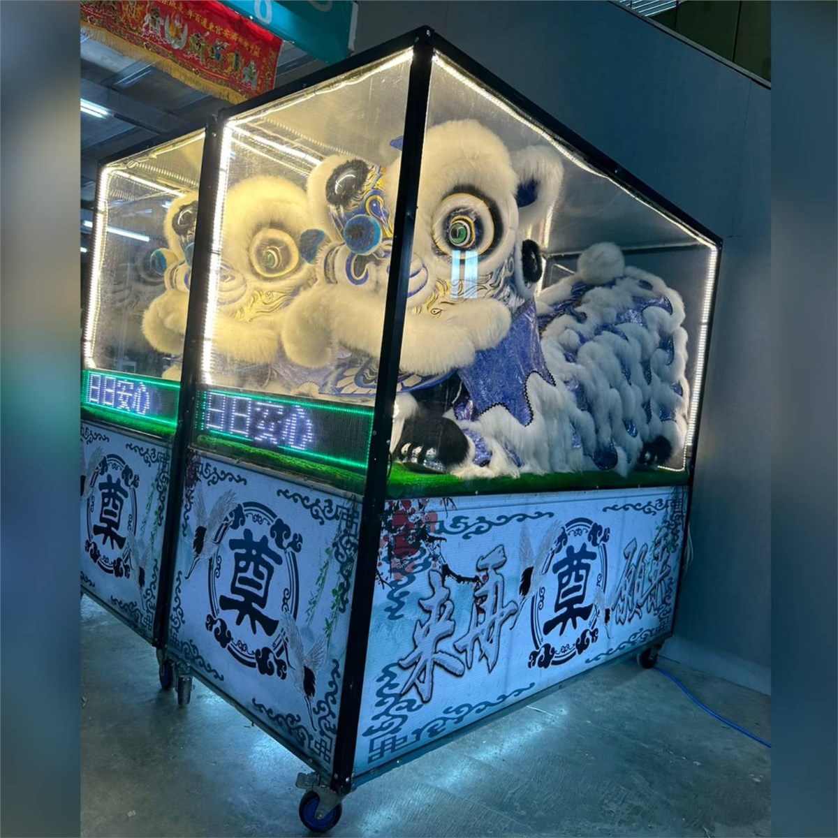 趴獅( 安靈/14天內)