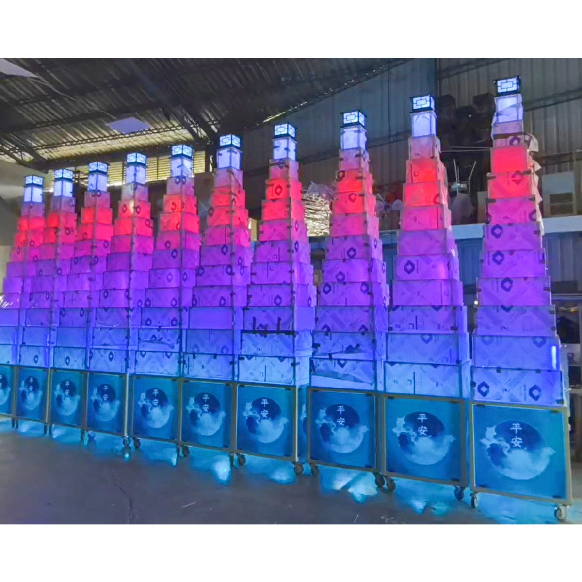 400公分 11層炫彩平安米塔 (300克米/100包)