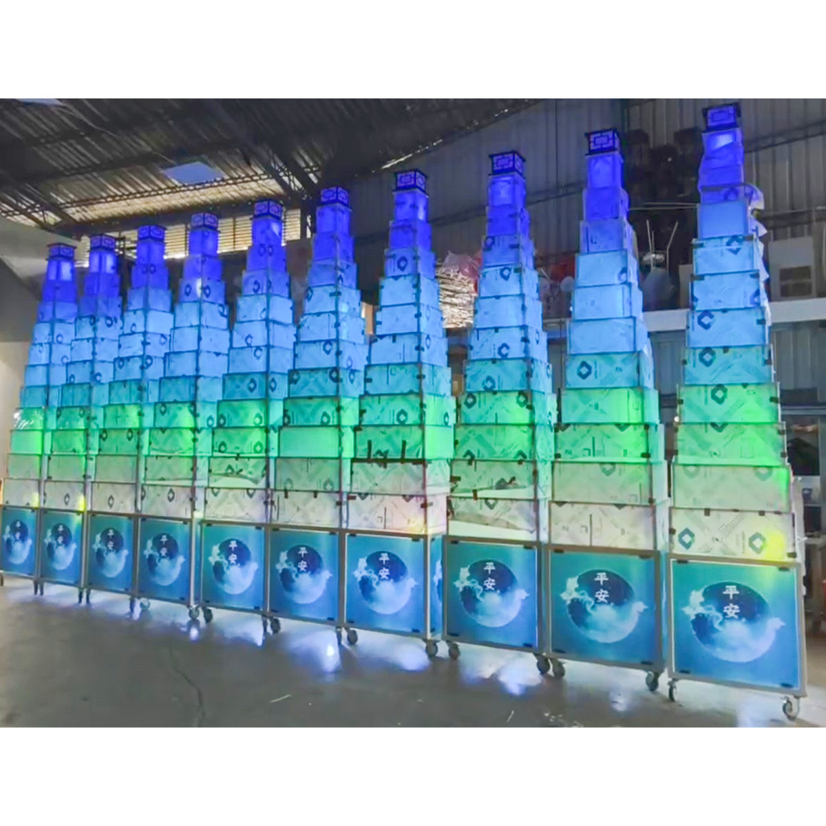 400公分 11層炫彩平安米塔 (300克米/100包)