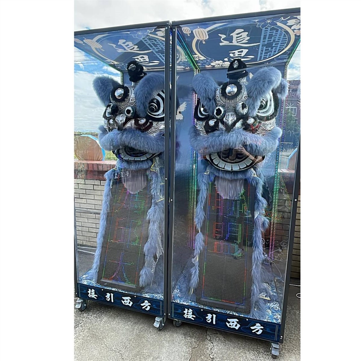 站獅(告別式/1天)210公分高