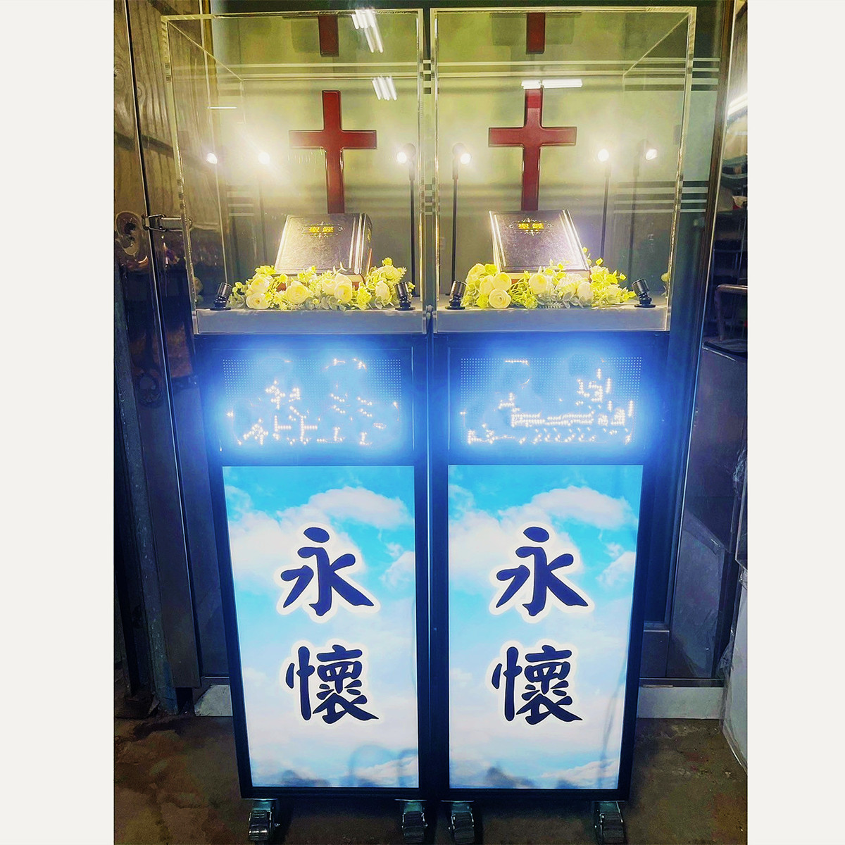 聖經十字架走道燈(告別式)/5對