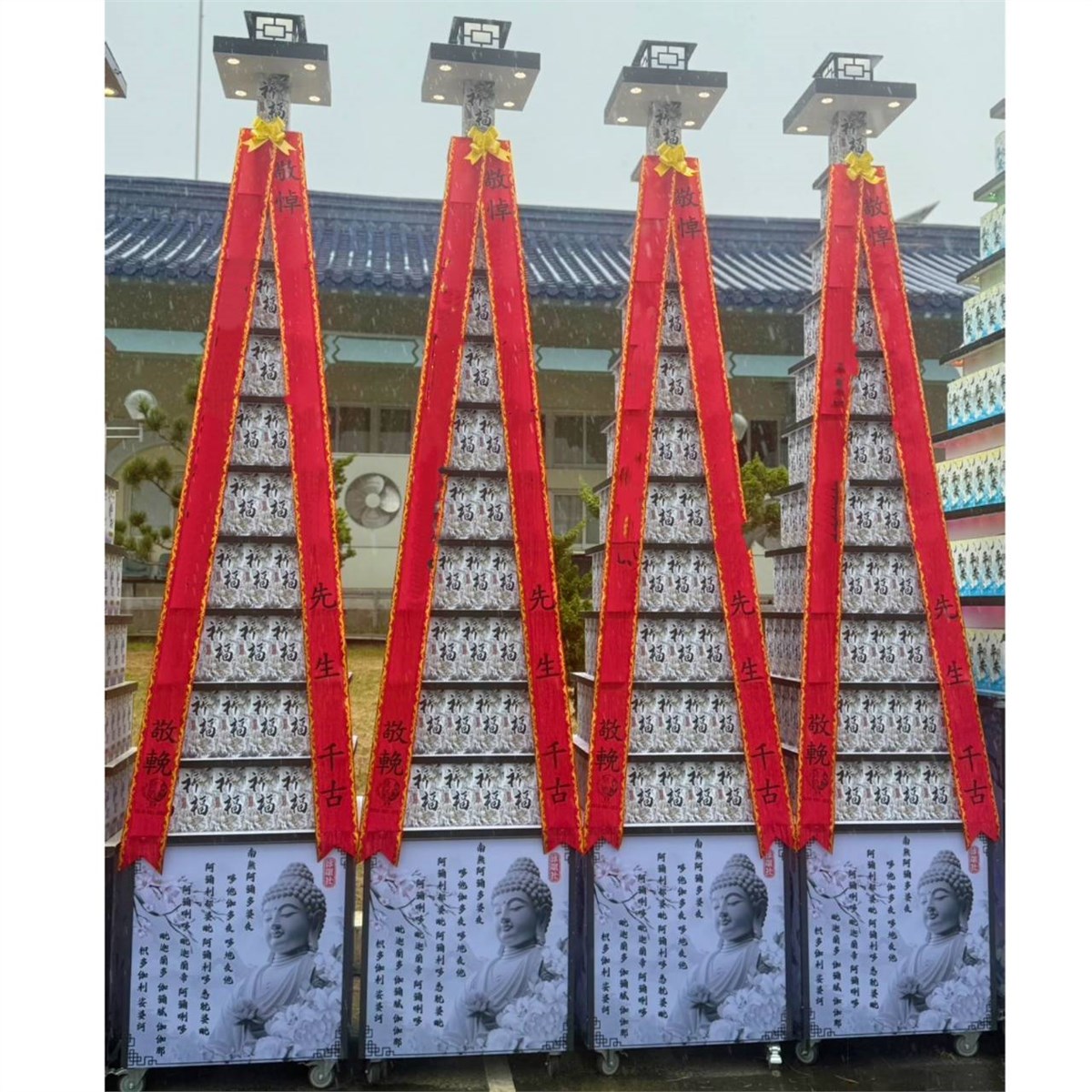 11層平安米塔(50公斤米) (限南投殯儀館)