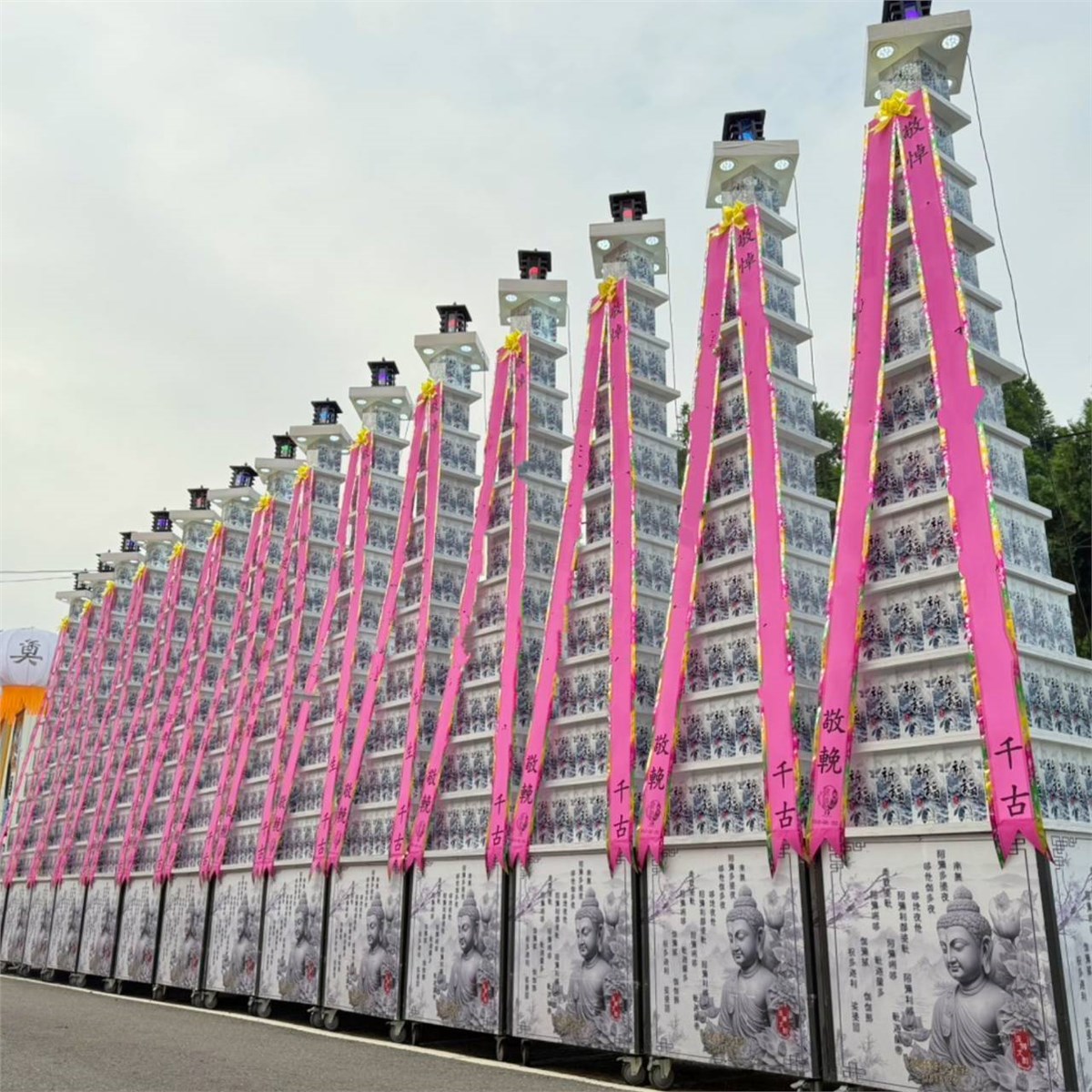 11層平安米塔(50公斤米) (限南投殯儀館)