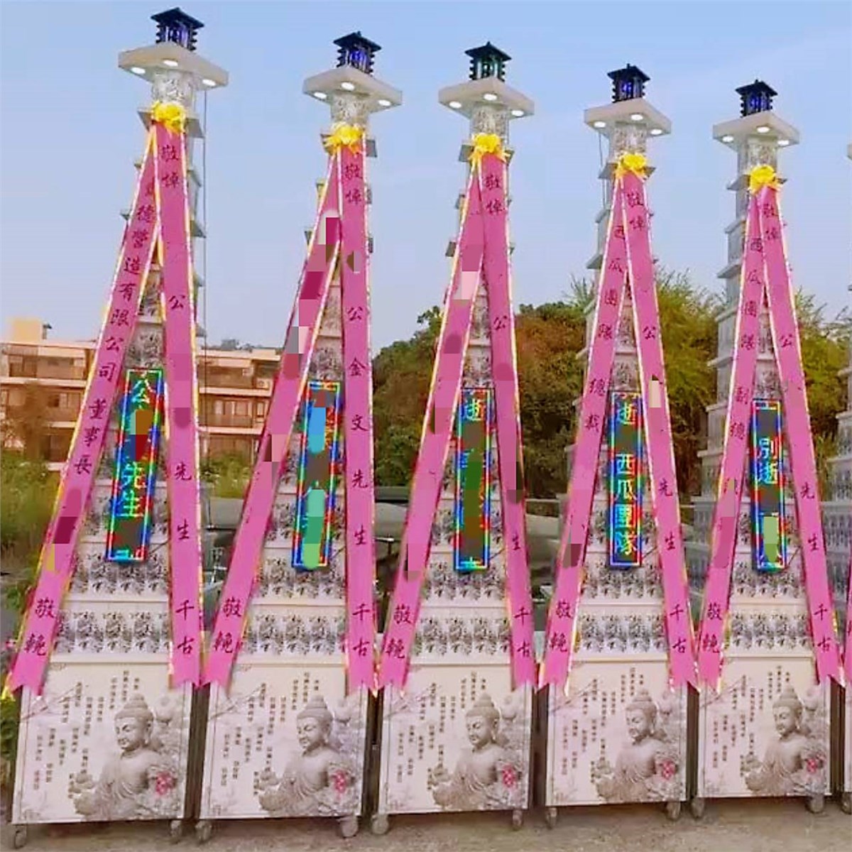 7層平安米塔(30公斤米)(限南投殯儀館)