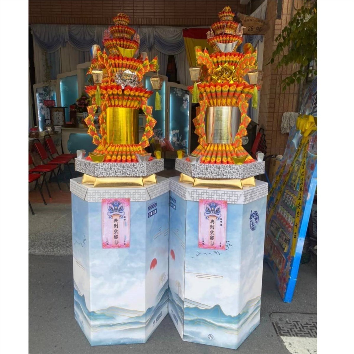 如意寶塔(底座不固定)(限南投殯儀館)