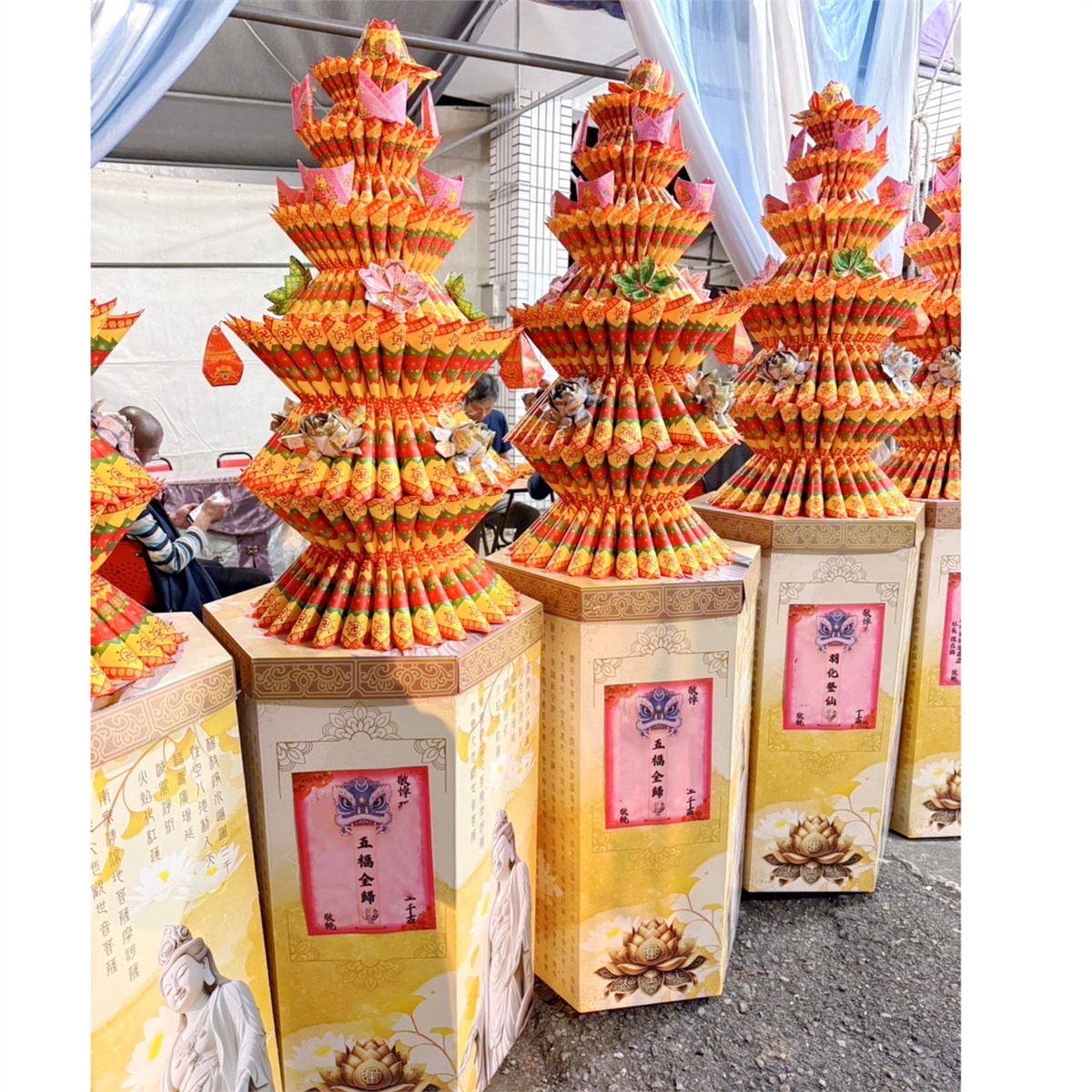 蓮花塔(不指定款)(限草屯殯儀館)