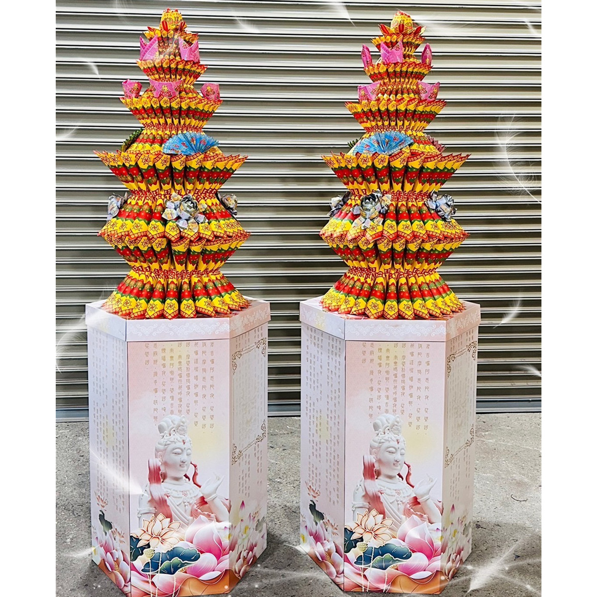 蓮花塔 (底座款式不固定)