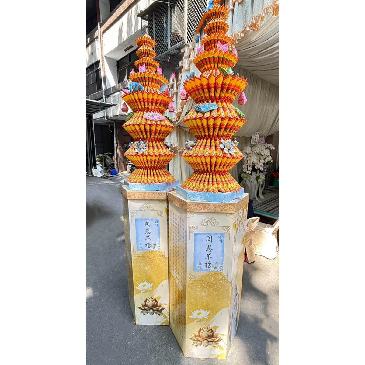 巨無霸蓮花塔  (底座款式不固定)