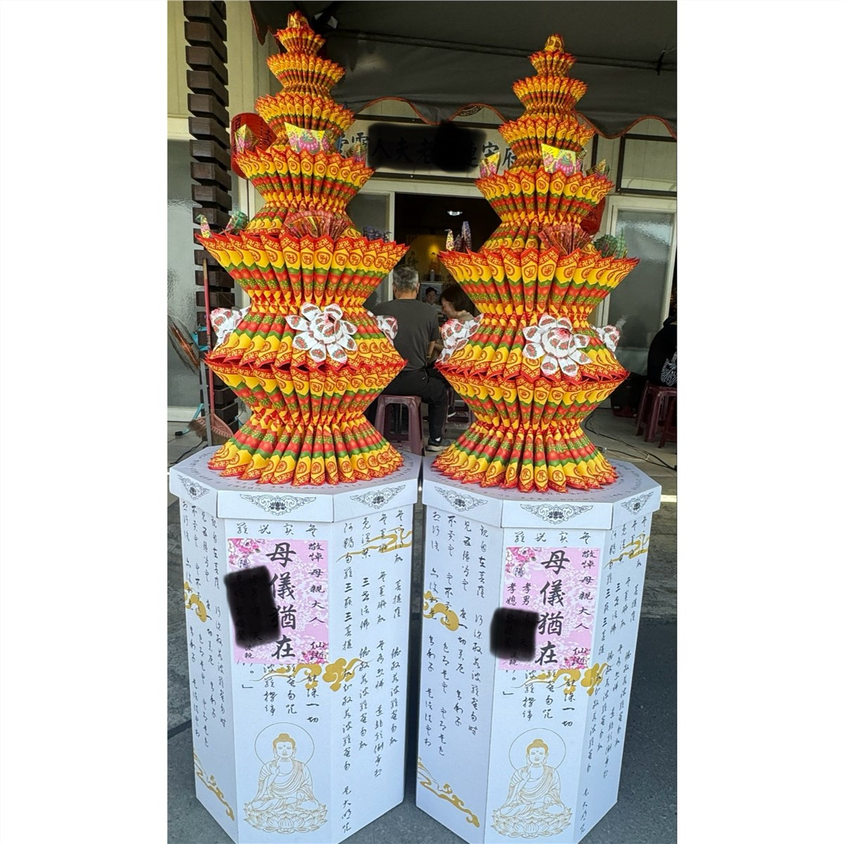 蓮花寶塔(底座不固定款式)
