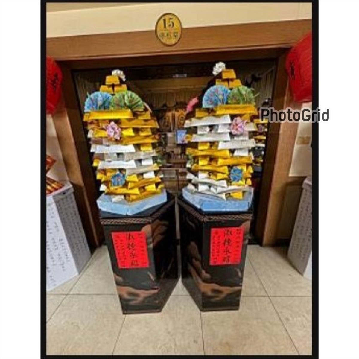 金銀條寶塔(底座不固定款式)
