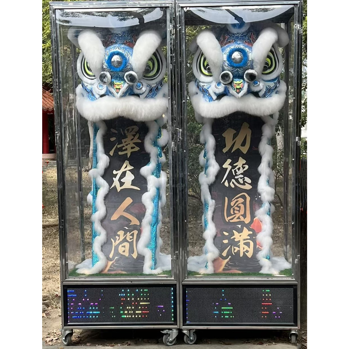 靈獅(14天內)