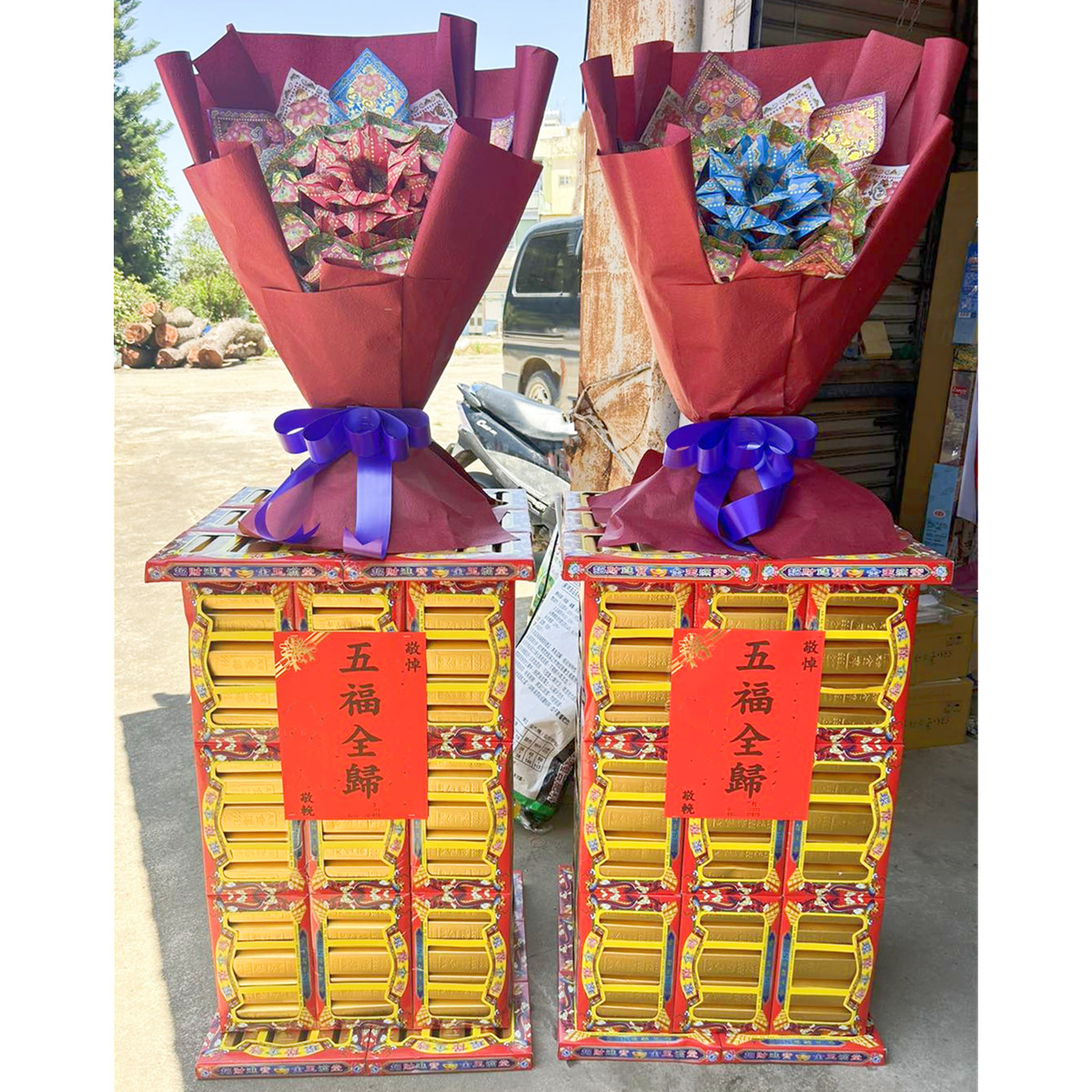 天堂花金磚塔