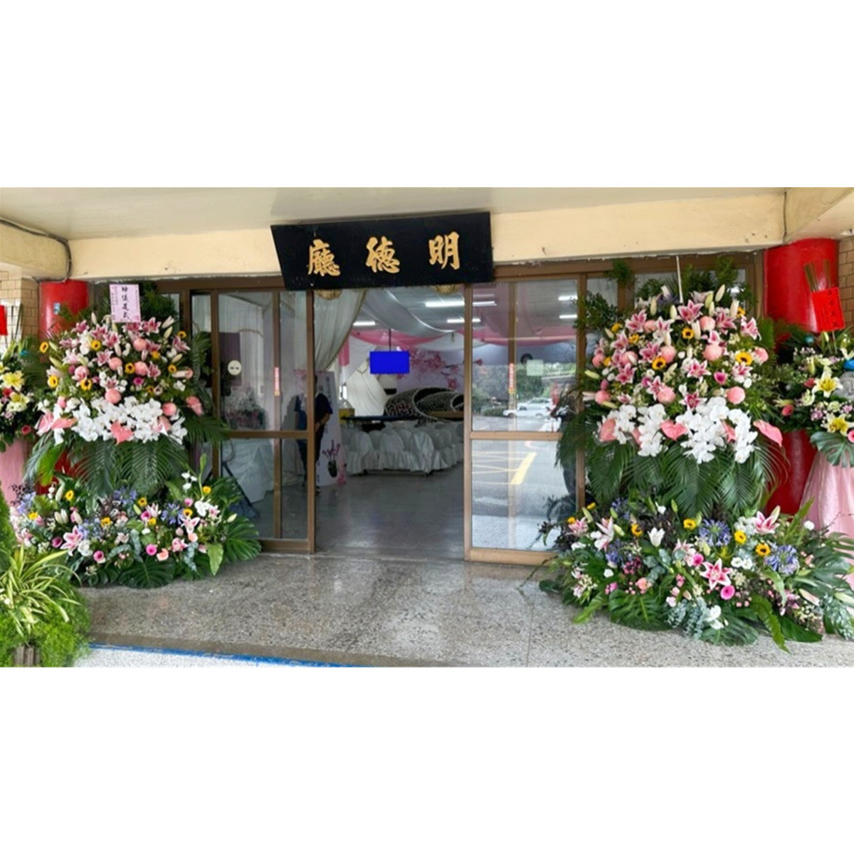 豪華高架花籃(A04款)