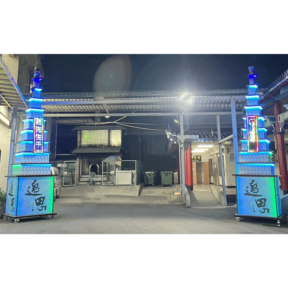 9層巨無霸平安米塔(600克米X100包)