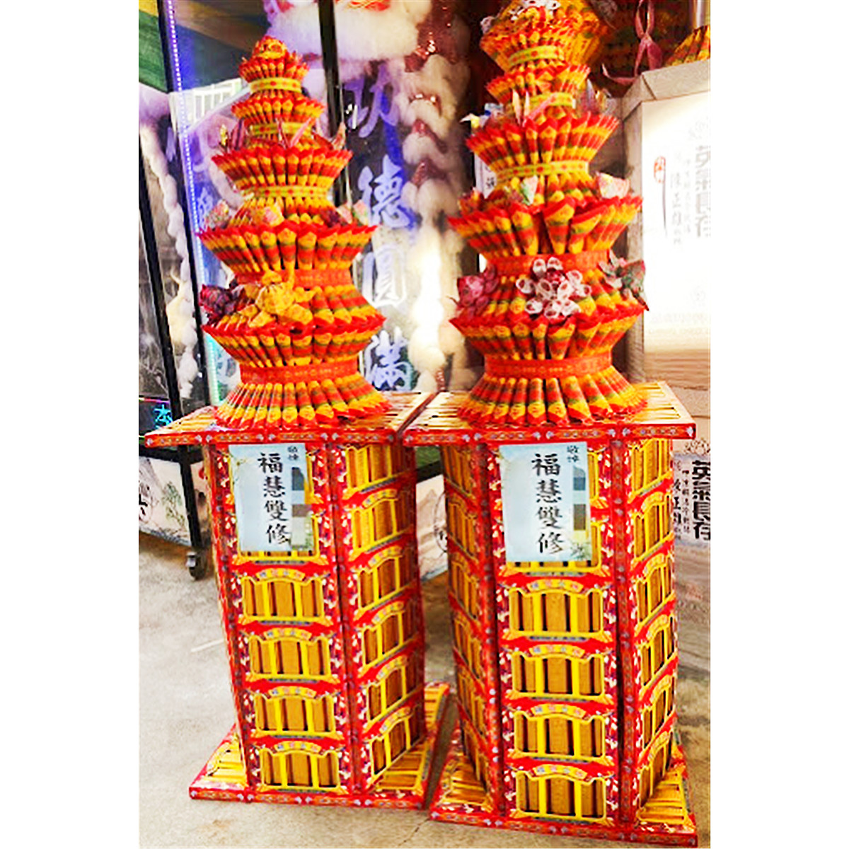 蓮花牌樓寶塔