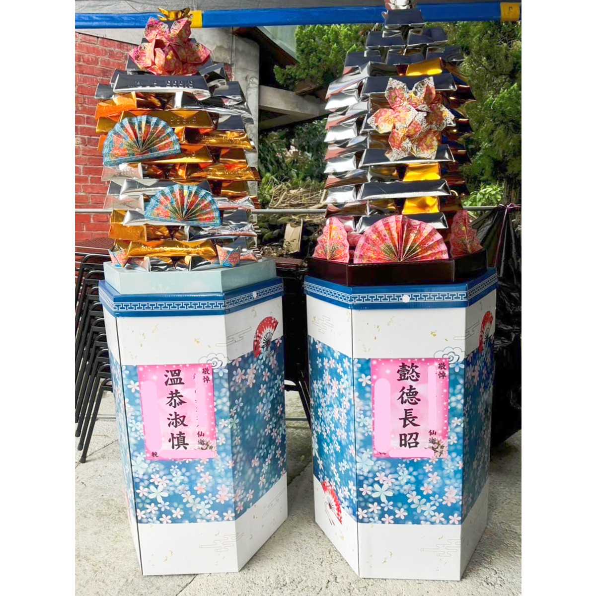 金磚塔