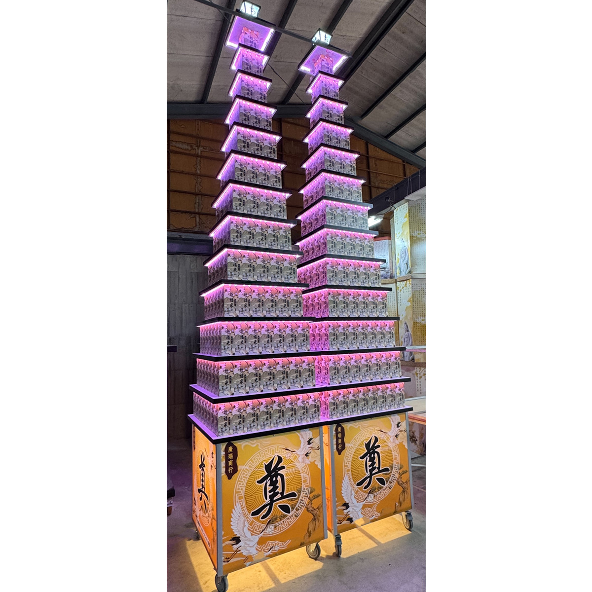 13層平安米塔(600克/60包)