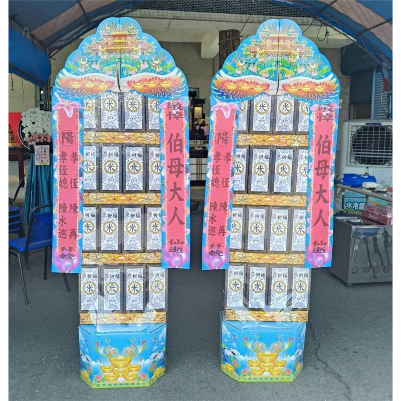 4X4台灣好米禮籃