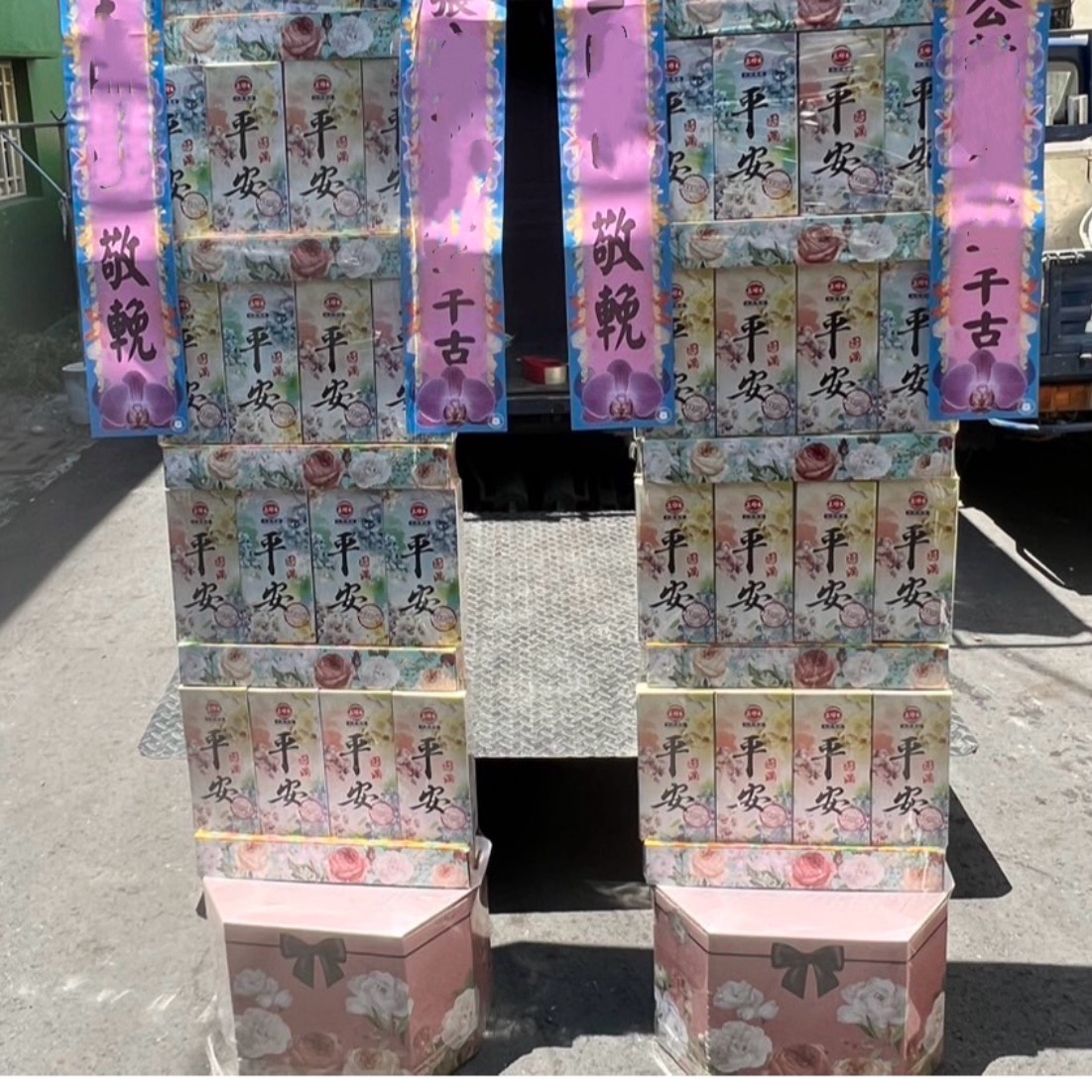 4X4台灣好米禮籃