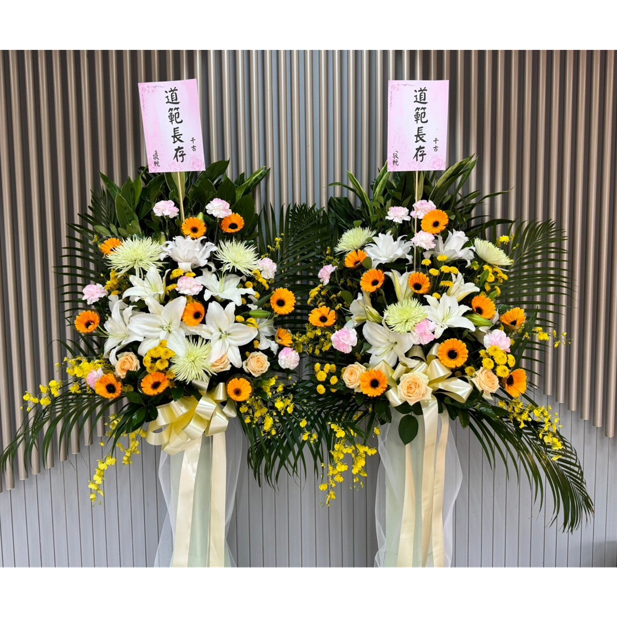 典雅花籃(A02款) 限板殯告別式(無法指定款式隨機出貨)-只接三天後預約單.
