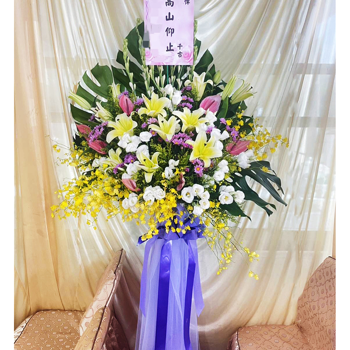 不指定款式高架花籃(B03款)(限殯儀館告別式)