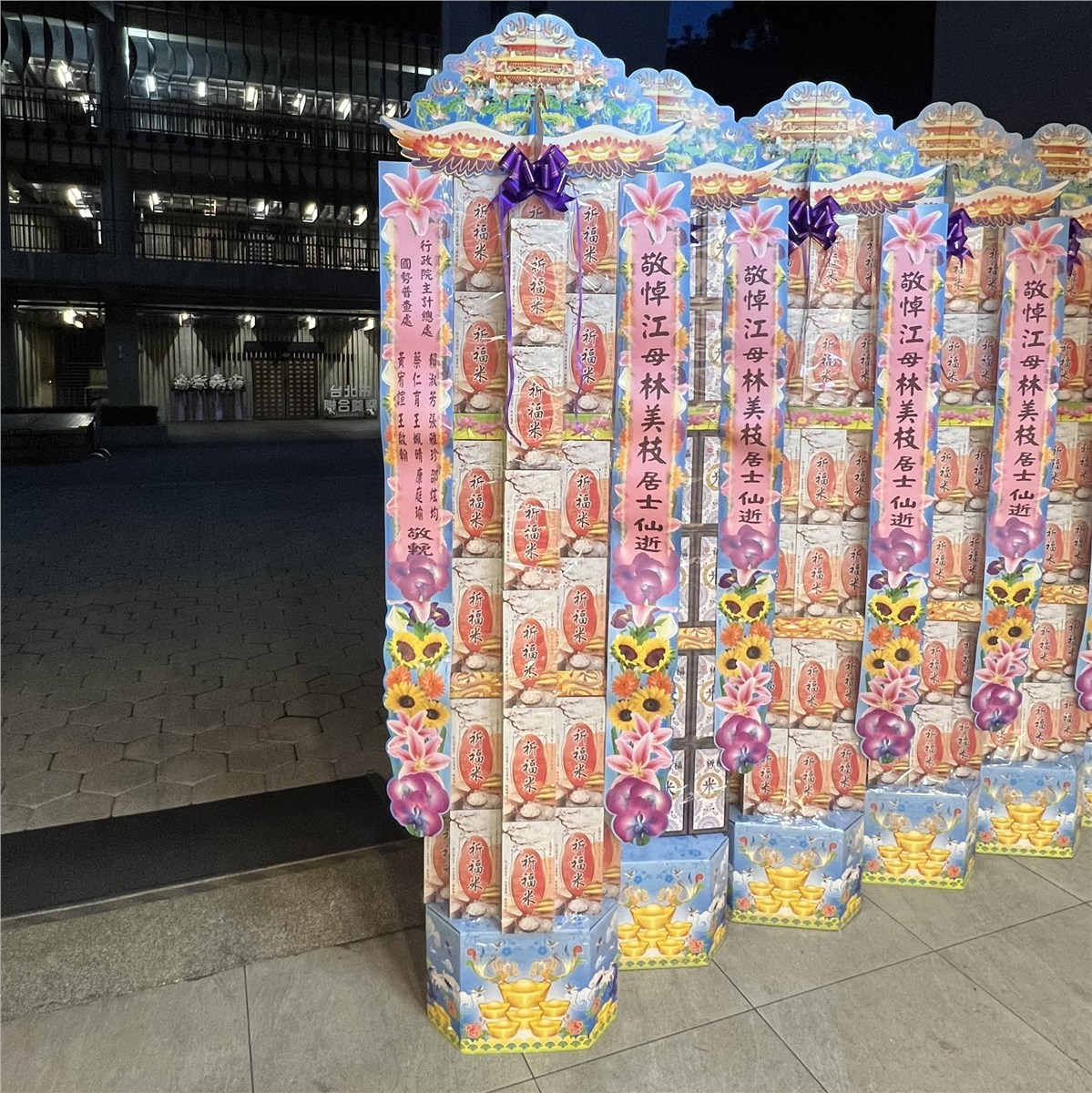 8X6祈福米罐頭塔