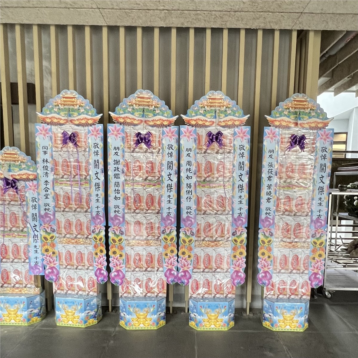 4X6祈福米塔(桃園)