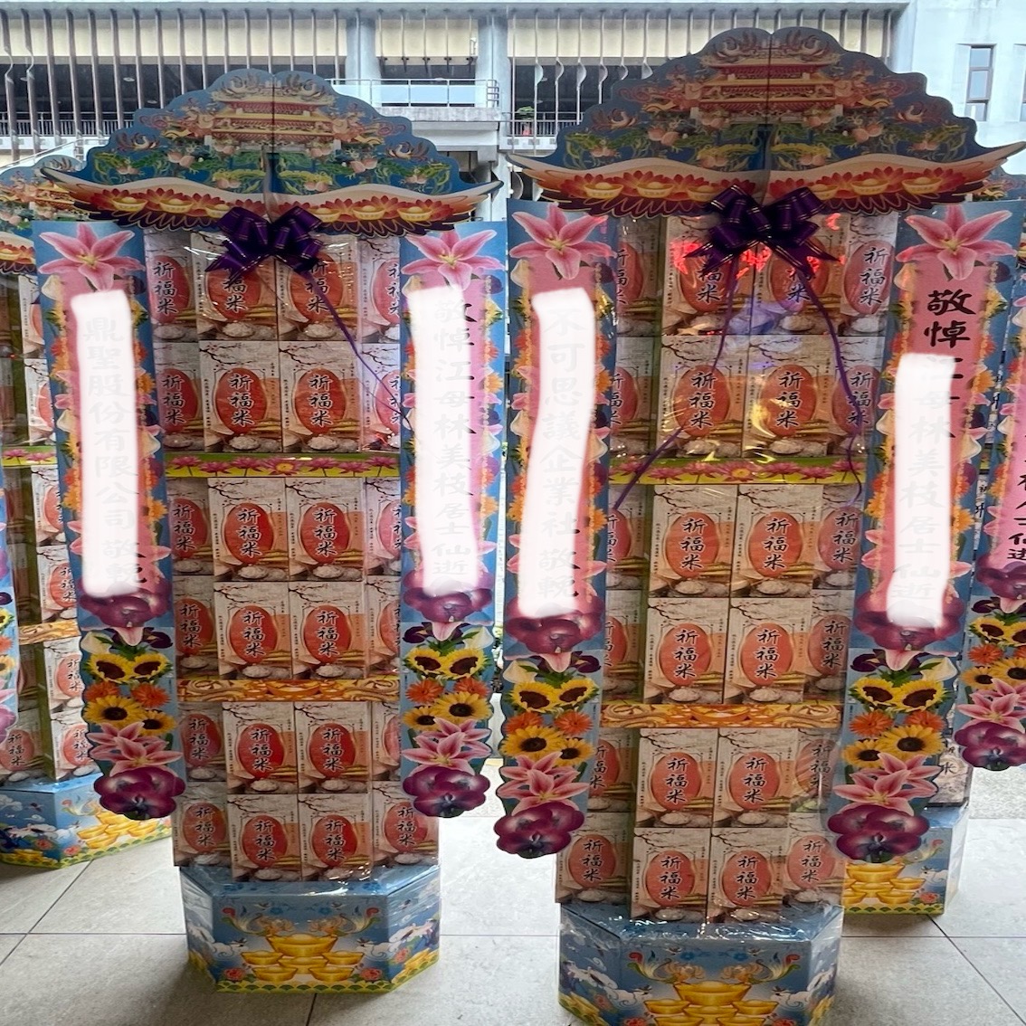 6X6祈福米塔(桃園)