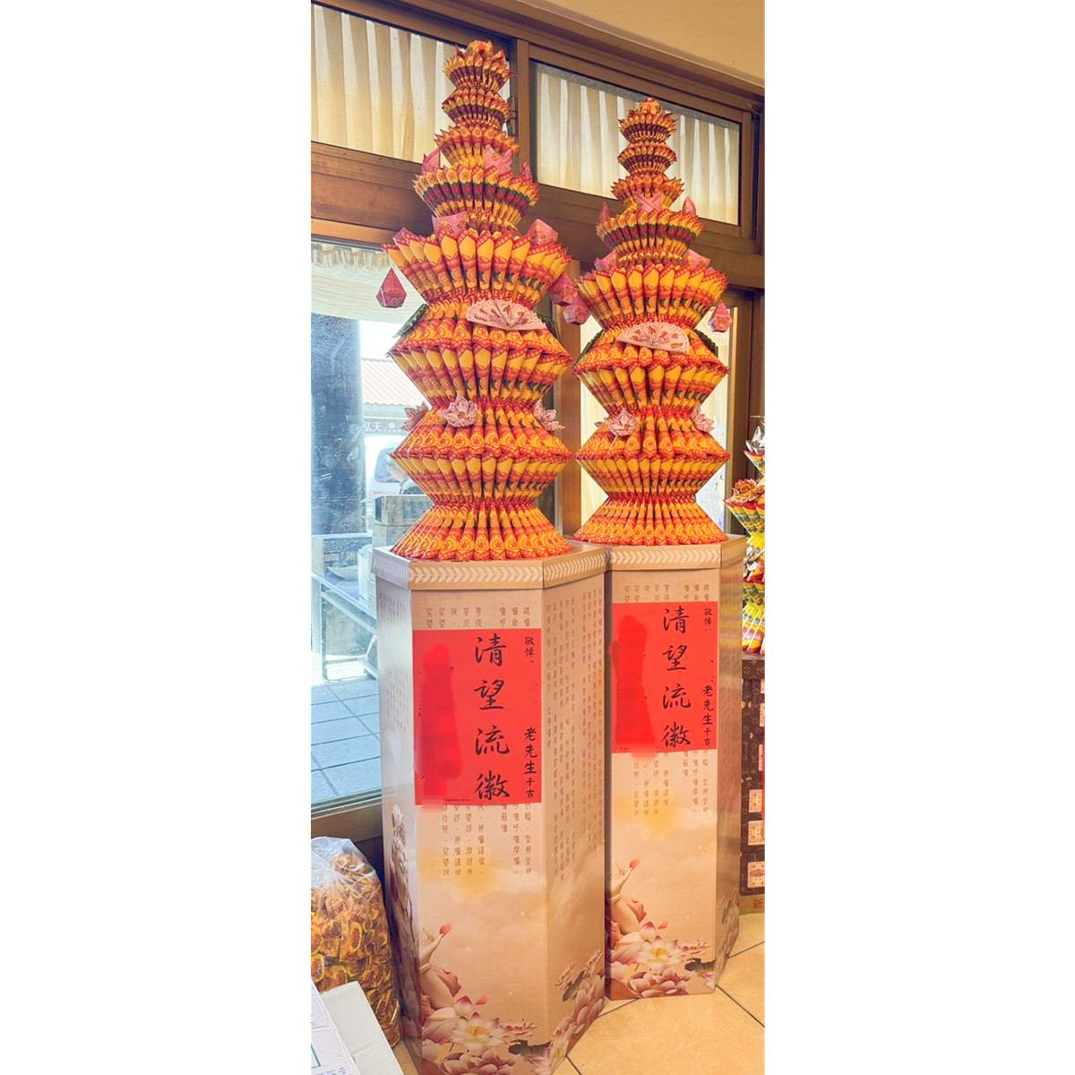 巨無霸蓮花塔 (限殯儀館內)